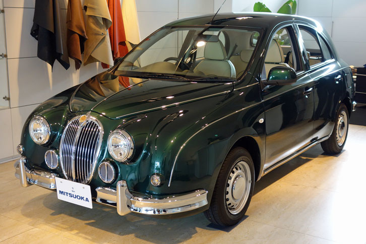「ミツオカ・マイ ビュート 25周年記念特別仕様車」