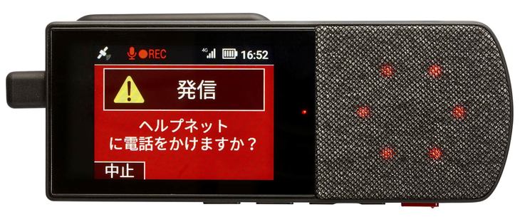 ドライブレコーダーとしての基本性能はもちろんのこと、パイオニア独自の安全運転支援システムを搭載し、AIによって状況に応じた事故リスクを事前に予測して警告。加えて“あおりみなされ予防機能”や“危険挙動警告”などのリアルタイムな危険への警告も充実している。
	サブスクリプション方式（月額：1カメラ1980円、2カメラ2480円、契約事務手数料2000円）