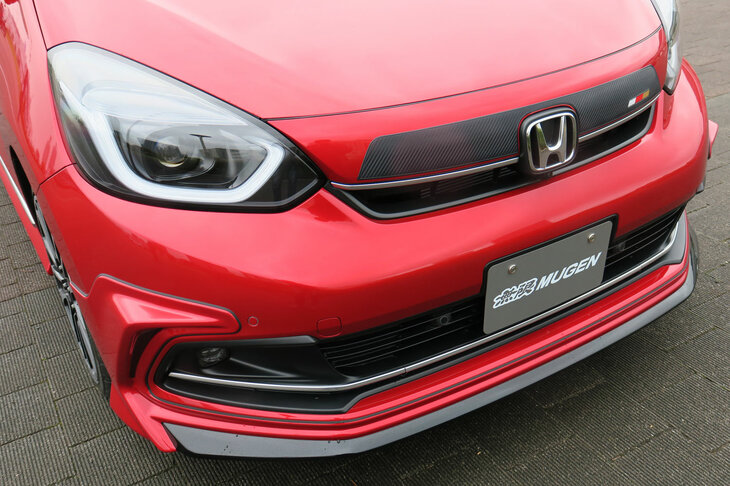 ホンダ・フィット リュクス 無限パーツ装着車（フロントマスク）