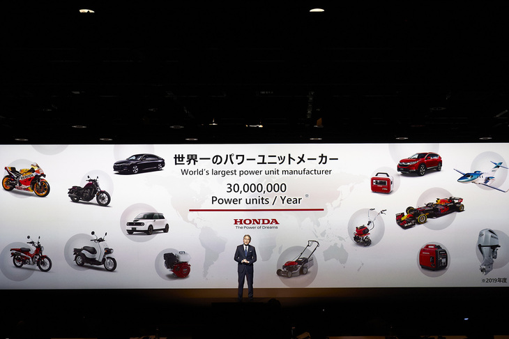 本田技研工業の新社長に就任した三部敏宏氏は2021年4月の新任会見で、「2050年に、ホンダの関わるすべての製品と企業活動を通じて、カーボンニュートラルを目指す」とコメントした。