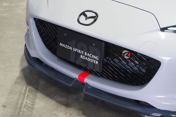 マツダ スピリット レーシング・ロードスター12R（フロントマスク）