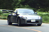 【Movie】日産「フェアレディZ」試乗会から（その4） 【ニュース】 の画像1
