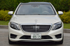 メルセデス・ベンツS550ロング（FR/7AT）／S400ハイブリッド エクスクルーシブ（FR/7AT）【試乗記】 この車を見よ の画像7