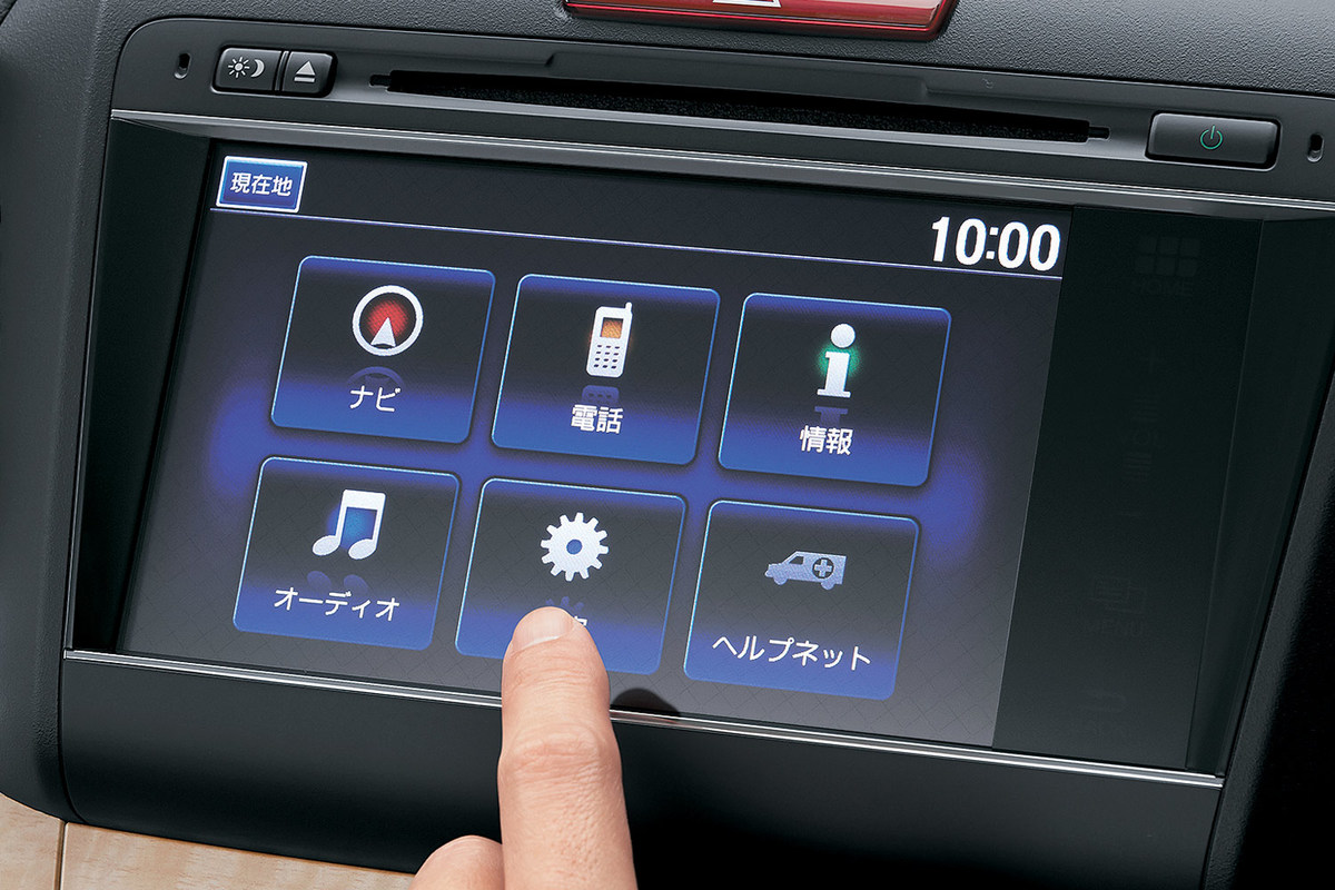 カーナビ　Googleナビと連動 カーナビがGoogleマップに!? ホンダ×Googleで自動車の