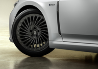 「トヨタ・クラウン セダン」に特別な内外装を採用した2つの特別仕様車の画像