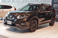 「20X エクストリーマーX」