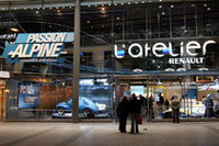 「アルピーヌ特別展」が、パリで開催中