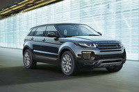 「レンジローバー イヴォーク クールスタイル」（写真はサントリーニブラックのモデル）