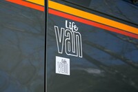 ホンダが「N-BOXジョイ」の実車を公開！ 気楽に自分時間を楽しめる新型軽トールワゴンの画像