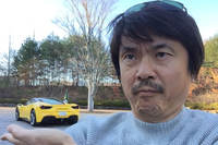 初めて「488GTB」に試乗したのは2015年11月だった。