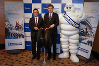 ミシュランが二輪車用タイヤの新商品を発表