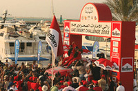 「UAEデザートチャレンジ」第4レグ（最終日）の画像