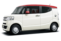 「ホンダN-BOXスラッシュ」