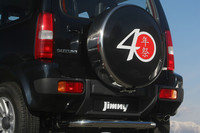 イタリア版「ジムニー」は日本ムード全開!?の画像