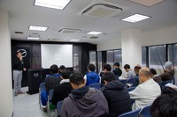 開催概要を説明するマツダ国内広報部の町田 晃マネージャー。