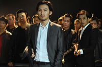 (C)2013 PT Merantau Films