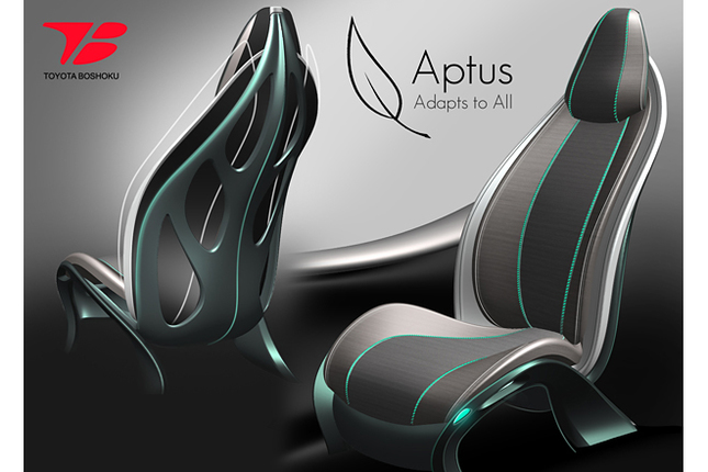 トヨタ紡織の応募作品である「Aptus」