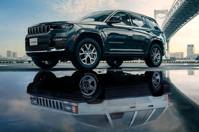 装備充実で最安価格 「ジープ・グランドチェロキー」の限定車が登場