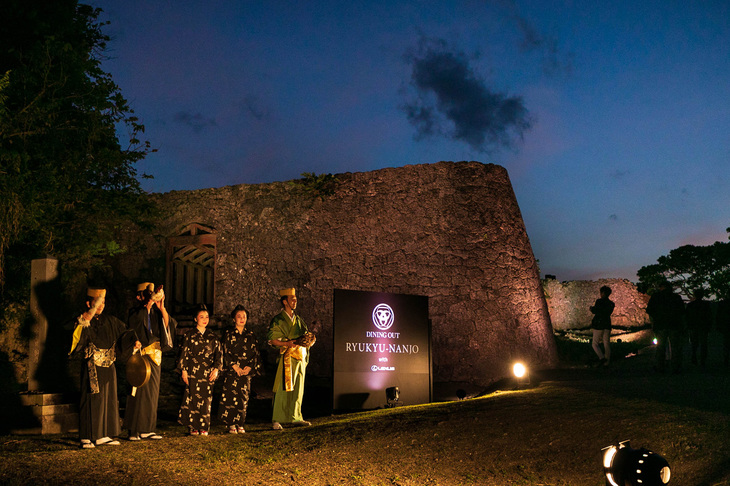 ディナー会場は12～13世紀に築城されたと伝えられる知念城跡。