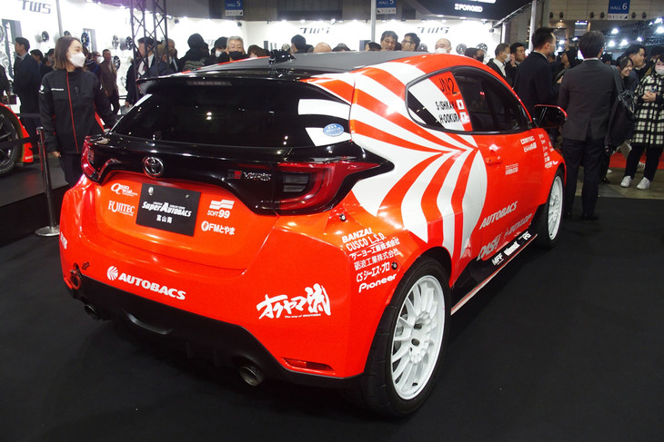 ARTAオートバックスGRヤリス