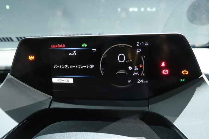 トヨタ・プリウス2.0L HEVプロトタイプ（液晶メーター）