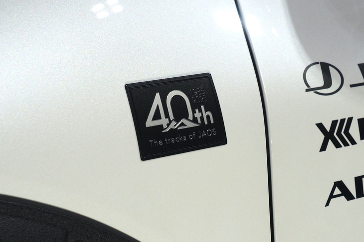 日産エクストレイル ロッククリーク JAOSスタイル