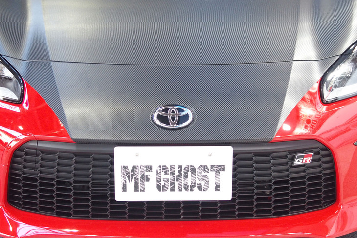 トヨタGR86（MFゴースト）