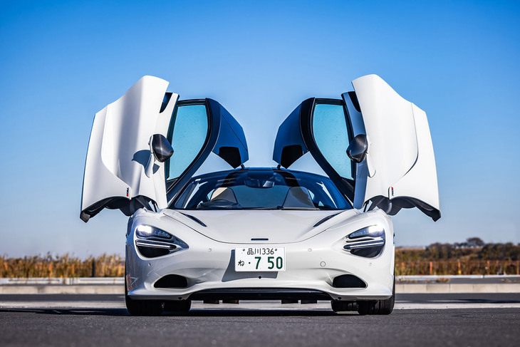 マクラーレン750S