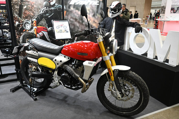 ファンティック・キャバレロ スクランブラー500