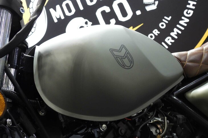 マット・マスティフ250