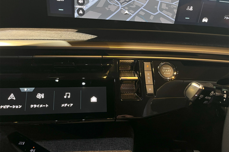 プジョー3008（シフトセレクター）