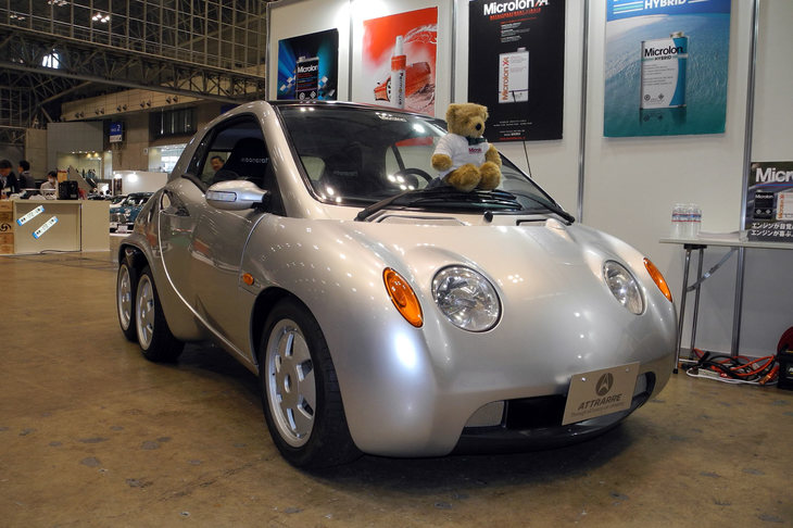 協和興材のブース。