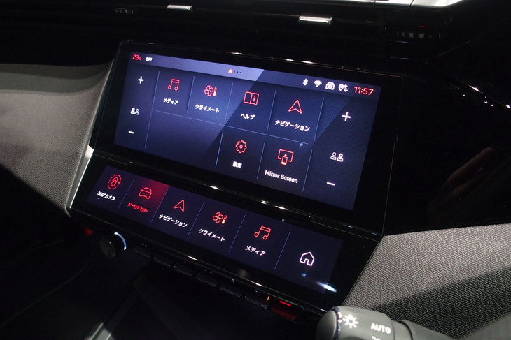 プジョー308 GT BlueHDi（センターディスプレイ）