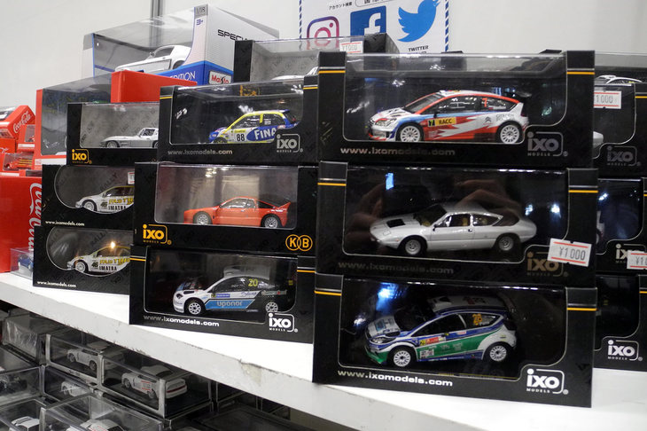 国際貿易のブース。