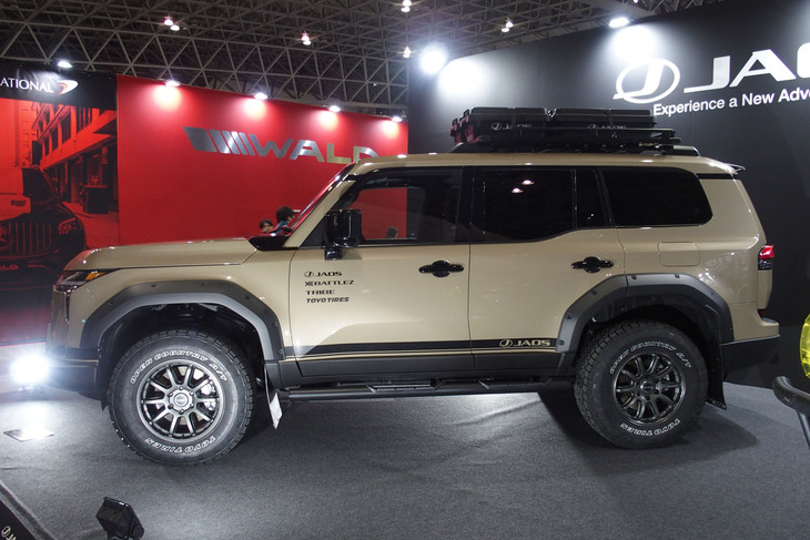 レクサスGX550（JAOS）