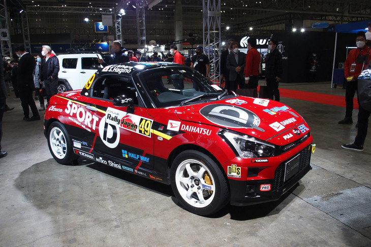 ダイハツ・コペンGRスポーツ（ラリー参戦車両）