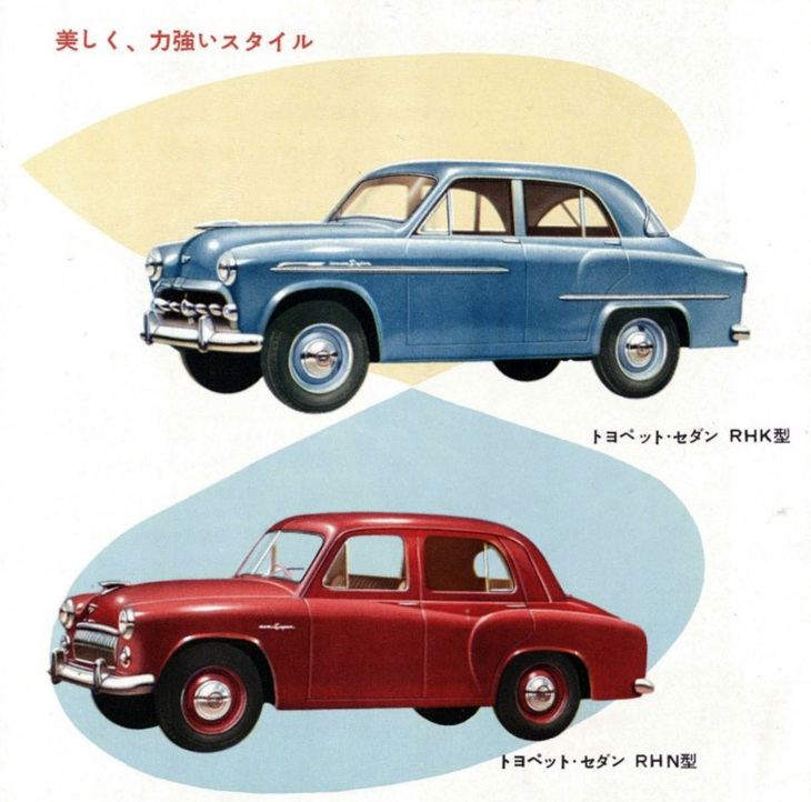 1953年「トヨペット・スーパー」（RHK／RHN）。前後ともリーフリジッドの足まわりを持つ、もっぱらタクシーに使われた「クラウン」以前の代表的なトヨタ製乗用車。異なるボディーメーカーによる2種のスタイルがあった。