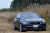 アルピナB7 ビターボ リムジン Allrad（4WD/6AT）【ブリーフテスト】 アルピナB7 ビターボ リムジン Allrad（4WD/6AT） の画像13