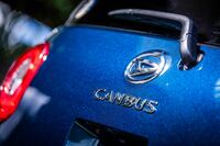 ダイハツ・ムーヴ キャンバス セオリーGターボ（FF/CVT）【試乗記】の画像