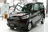 33個の「思いやり機能」に注目