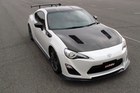 トヨタ86のチューンドカー、100台限定で登場