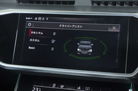 新型「アウディA7スポーツバック」は、ミリ波レーダーや超音波センサー、カメラなど、計23個のセンサー類を搭載。アダプティブドライビングアシストなどの高精度化を実現している。