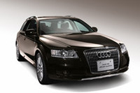 ラグジュアリーバージョン