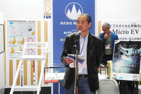 高山自動車代表取締役の高山英一氏。