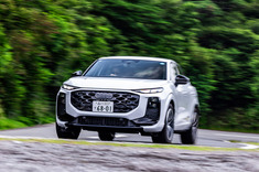走りだした次の瞬間、眠気が吹っ飛んだ？ 新型「アウディQ3スポーツバック」の走りを報告する。