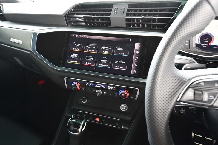 コネクテッド機能もセリングポイントのひとつ。オンラインニュースの利用やオペレーターを介しての施設予約などが可能となっている。