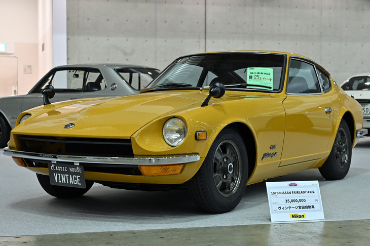 日産フェアレディZ 432（1970年）