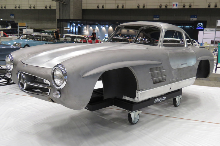 メルセデス・ベンツ300SL（1957年）／シルバースター