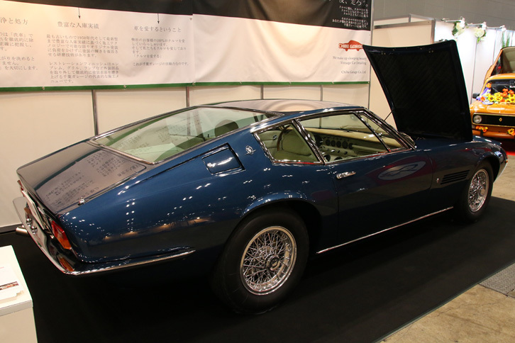 千葉ガレージのブース