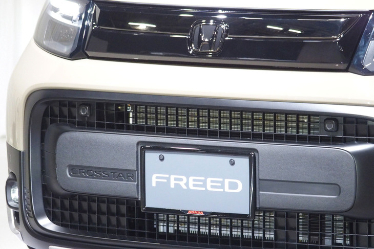 ホンダ・フリード クロスター（フロントグリル）